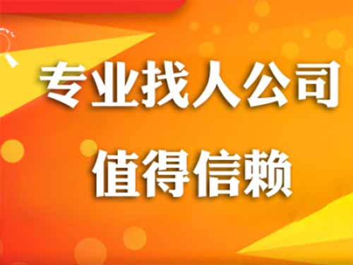 英德侦探需要多少时间来解决一起离婚调查